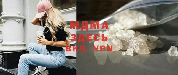 apvp Верхнеуральск