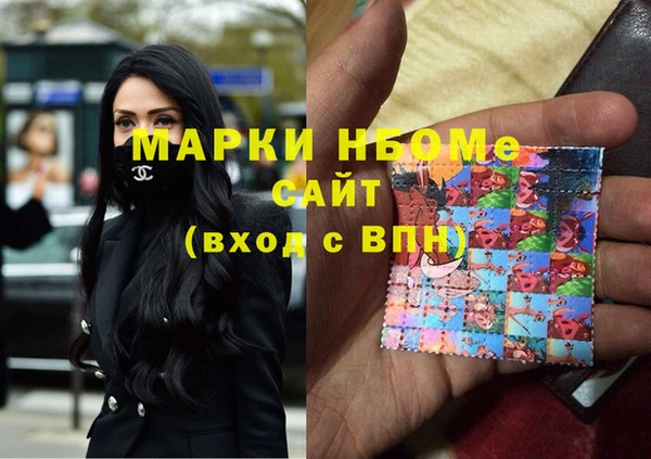 apvp Верхнеуральск