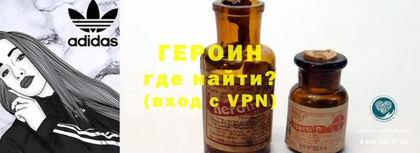 MESCALINE Няндома