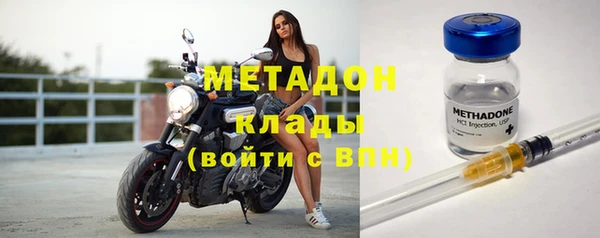 MESCALINE Няндома