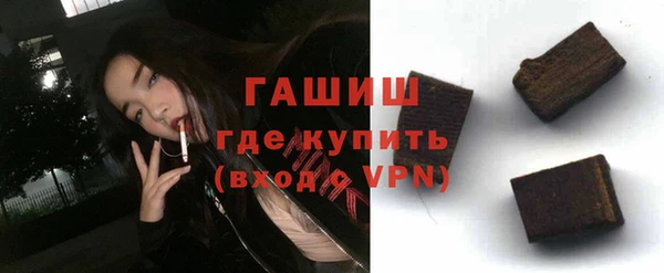 трава Нягань
