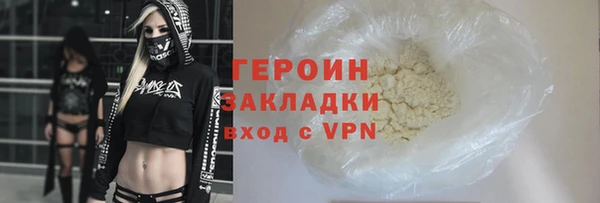 прущие крисы Верхний Тагил