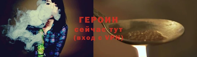 MESCALINE Няндома