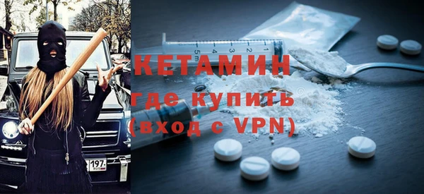 apvp Верхнеуральск