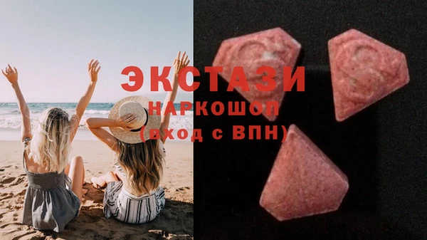 apvp Верхнеуральск