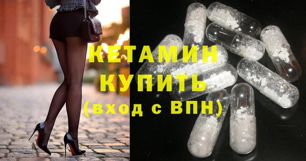apvp Верхнеуральск
