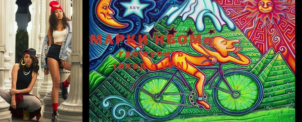 apvp Верхнеуральск
