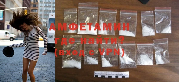 марки nbome Верея