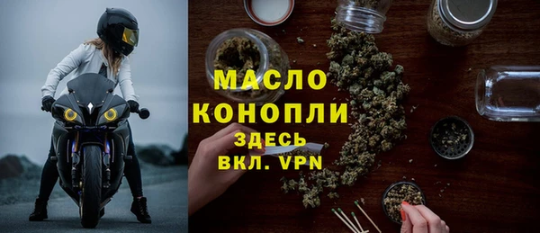 прущие крисы Верхний Тагил