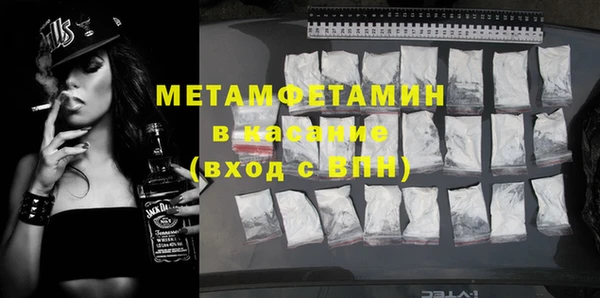apvp Верхнеуральск