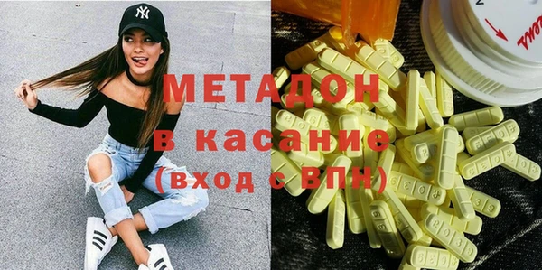 марки nbome Верея