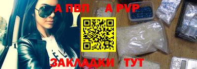 хмурый Мариинск