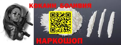 хмурый Мариинск