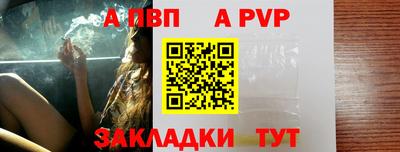 хмурый Мариинск
