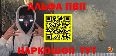 хмурый Мариинск