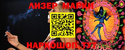 хмурый Мариинск