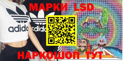 хмурый Мариинск
