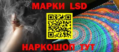 хмурый Мариинск