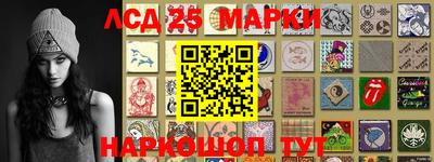 соль курить ск Малгобек