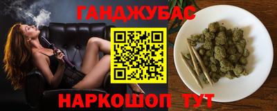 хмурый Мариинск