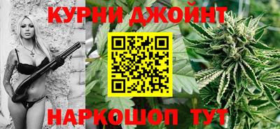 мескалин Малоярославец