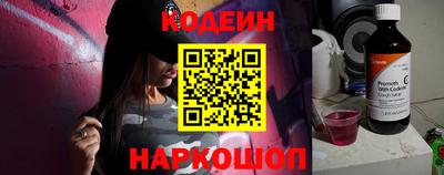 соль курить ск Малгобек