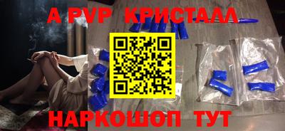 хмурый Мариинск