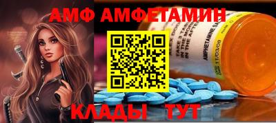 соль курить ск Малгобек