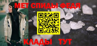 мескалин Малоярославец