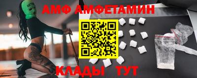 соль курить ск Малгобек