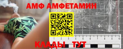 мескалин Малоярославец