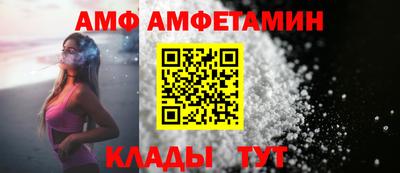 хмурый Мариинск