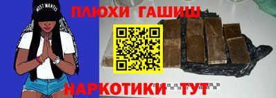 хмурый Мариинск