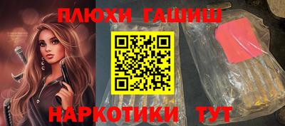 хмурый Мариинск