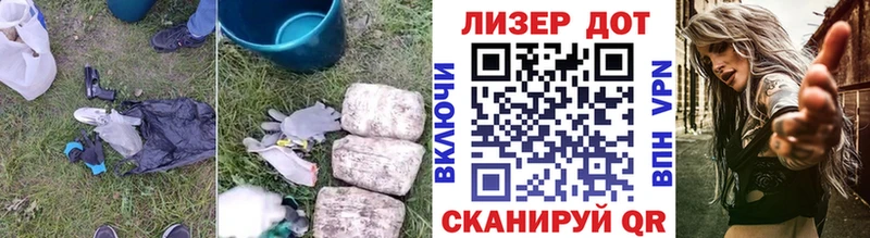 ЛСД экстази ecstasy  Нижнекамск 