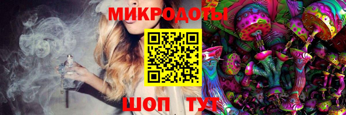 Нижнекамск  Псилоцибиновые грибы Cubensis  Галлюциногенные грибы Psilocybine cubensis  Вход с VPN 